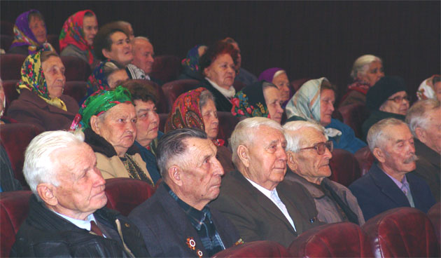 Концерт к о Дню пожилого человека